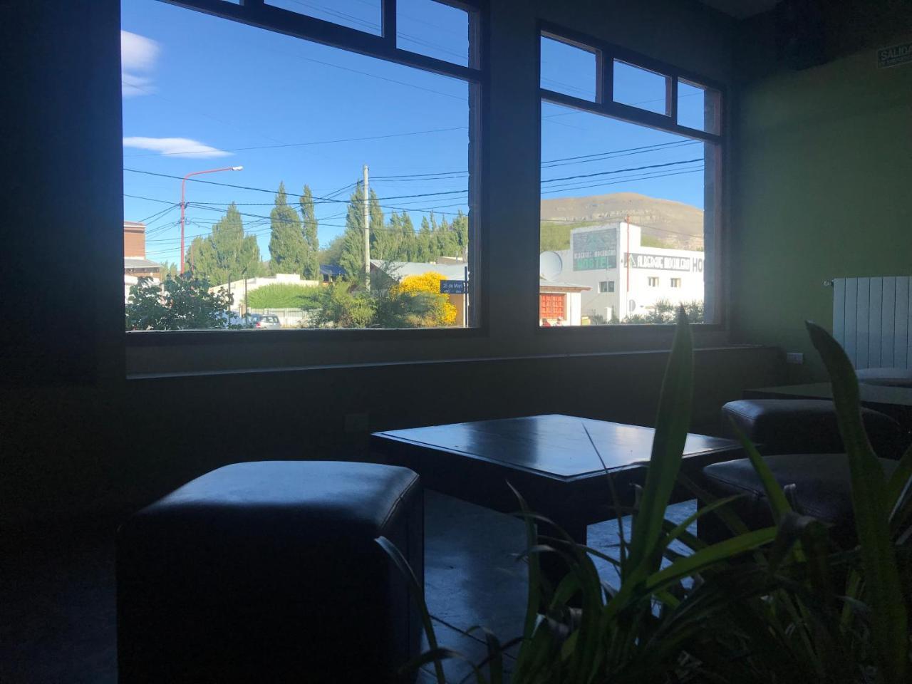 Folk Suites El Calafate Kültér fotó